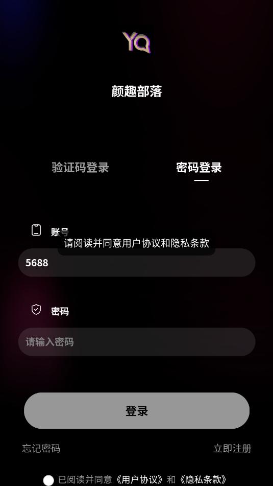 ��Ȥ����ٷ����ͼ1