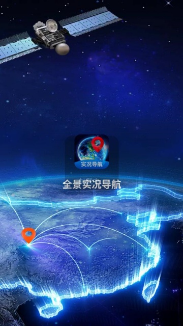 ȫ��ʵ���������°��ͼ0