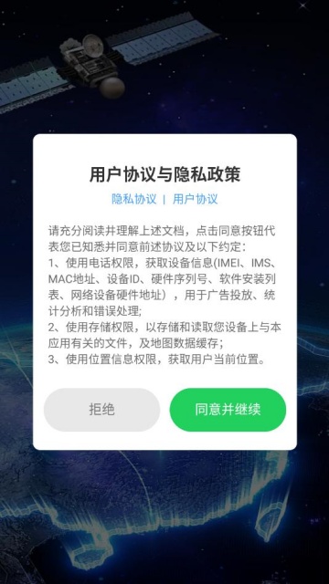 ȫ��ʵ���������°��ͼ1