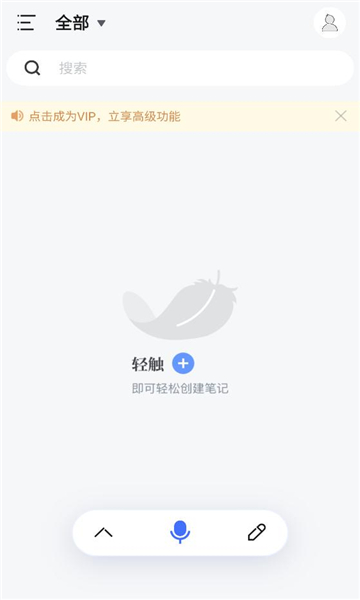 Ѷ������ֻ����ͼ1