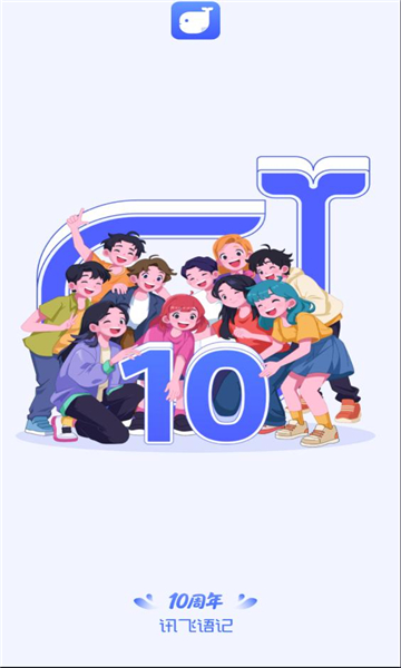 Ѷ������ֻ����ͼ4