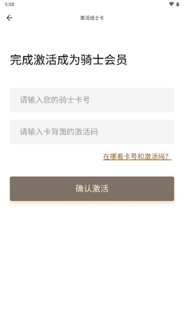 ȫ����ʿ��Ȩ���°��ͼ1