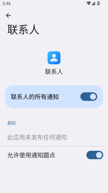 ��ҫ��ϵ�����°汾��ͼ1