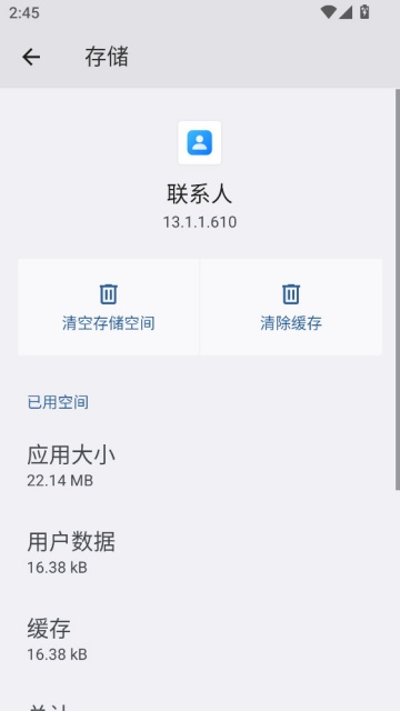 ��ҫ��ϵ�����°汾��ͼ2