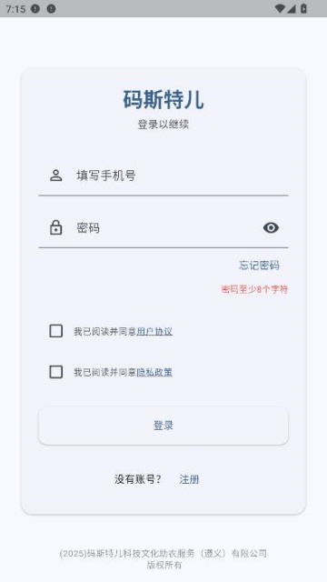 ��˹�ض����°��ͼ1