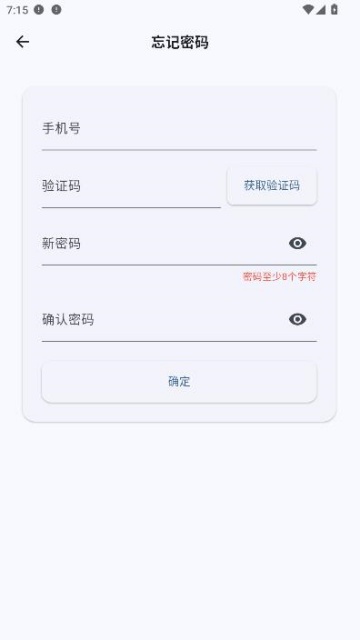 ��˹�ض����°��ͼ2