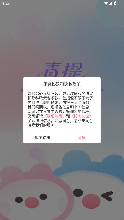 ˮ������ٷ����ͼ0