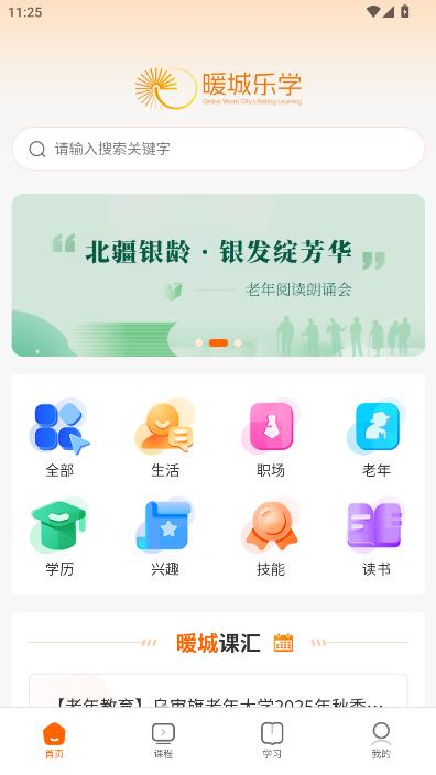 ů����ѧ�ٷ����ͼ0