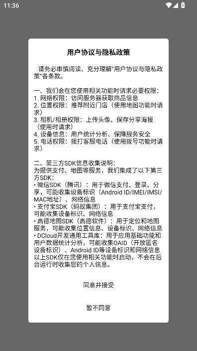 ���������°��ͼ0