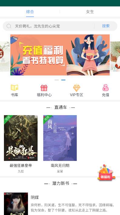 �һ�С˵���°��ͼ0