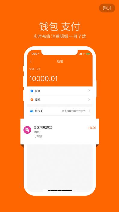 �״﹤�����°��ͼ0