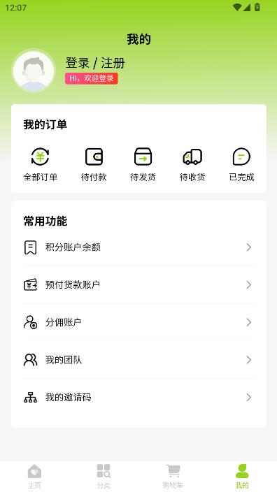 �״﹤�����°��ͼ2