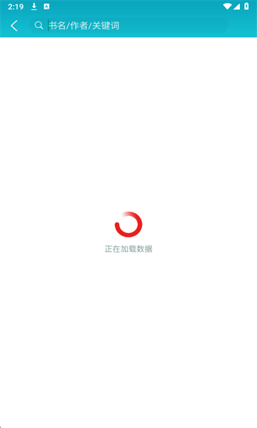 ������С˵��׿���ͼ3