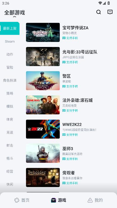 okk�Ƶ��Թٷ���ѽ�ͼ1