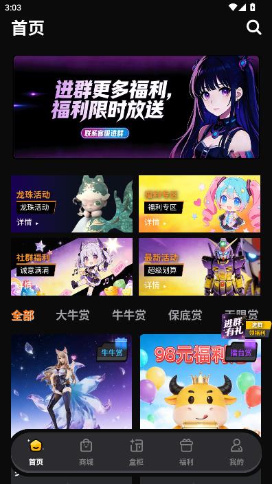 ţţһ�������°��ͼ0