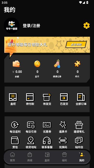 ţţһ�������°��ͼ2