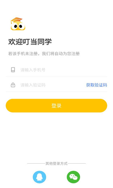 ����ͬѧ�����ӡ����ͼ1