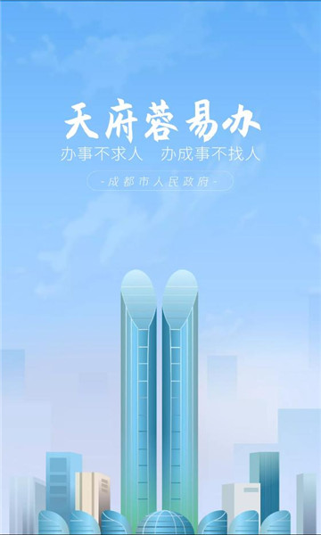 �츮���װ�app��ͼ2