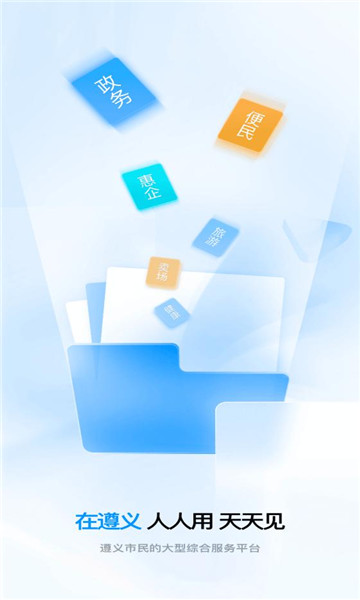 i����ƽ̨��ͼ3