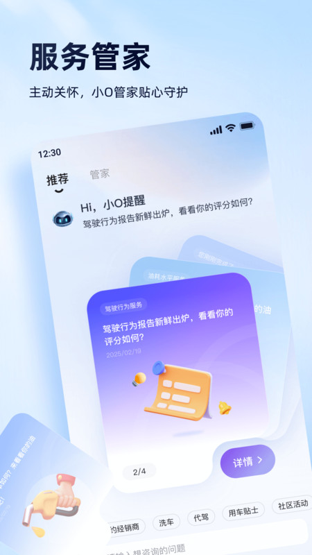 �����ǰ�׿��v11.1.4��ͼ0