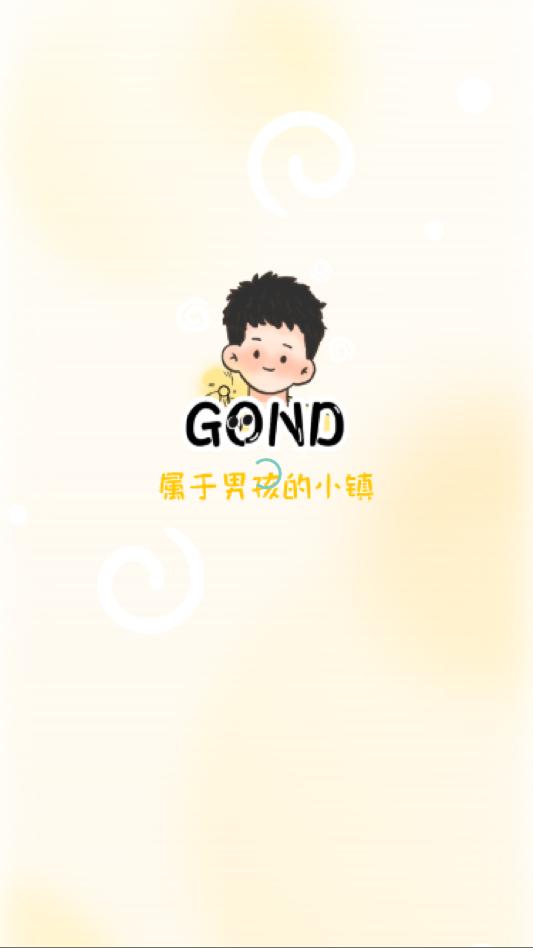 gond����������ͼ1