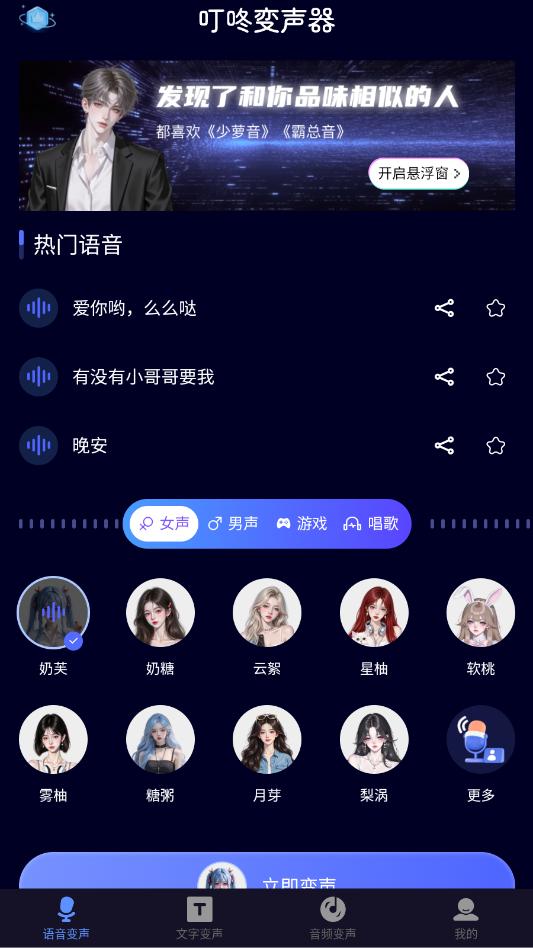 ���˱������ٷ����ͼ2