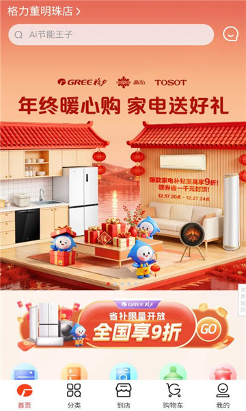 �����������ٷ����ͼ1