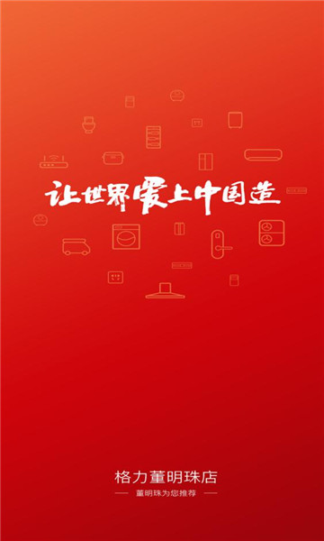 �����������ٷ����ͼ2