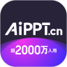 aippt����v3.1.0���°�