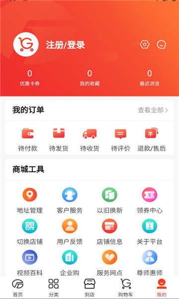 �����������ٷ����ͼ0