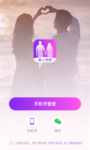 ��Ե����������ͼ0