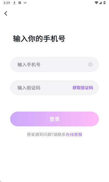 ��Ե����������ͼ1