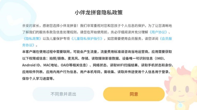 С����ƴ����Ѱ��ͼ0