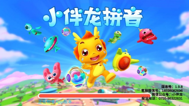 С����ƴ����Ѱ��ͼ1