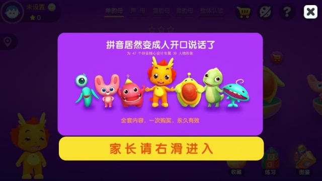 С����ƴ����Ѱ��ͼ2