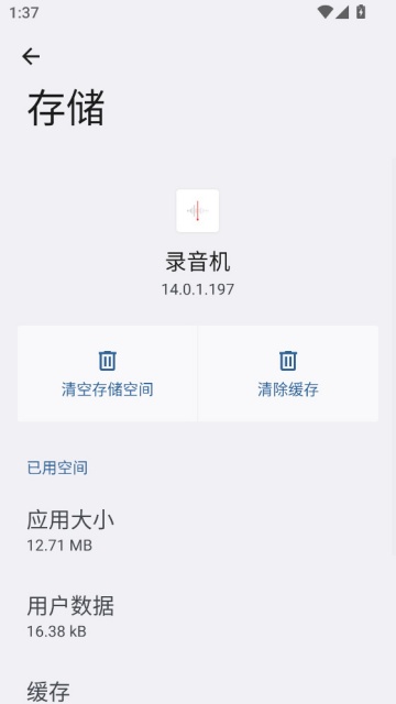 ��ҫ¼����������ͼ0