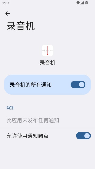 ��ҫ¼����������ͼ1