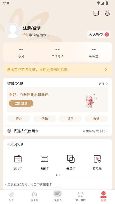 �����������°汾��ͼ1