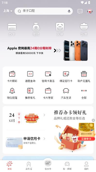 �����������°汾��ͼ0