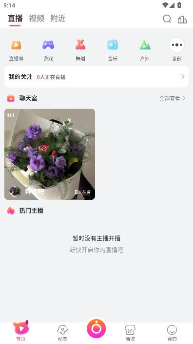 TiKo�����̳����°��ͼ0