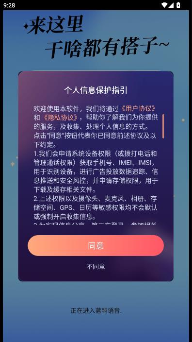 ��Ѽ�����ٷ����ͼ0