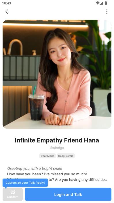 almigoai���°��ͼ2