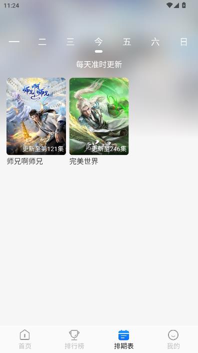 ����������Ѱ��ͼ0