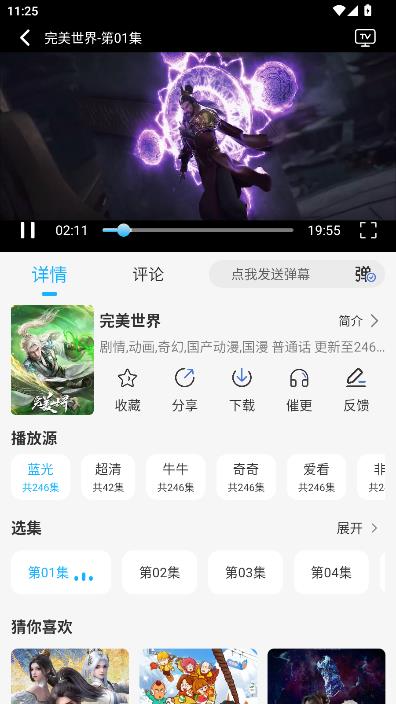 ����������Ѱ��ͼ1