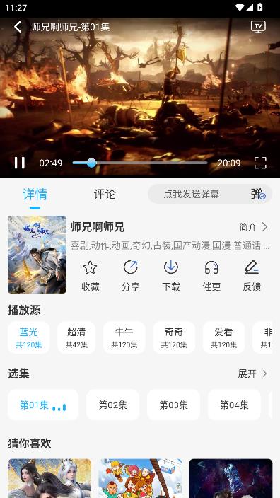 ����������Ѱ��ͼ2