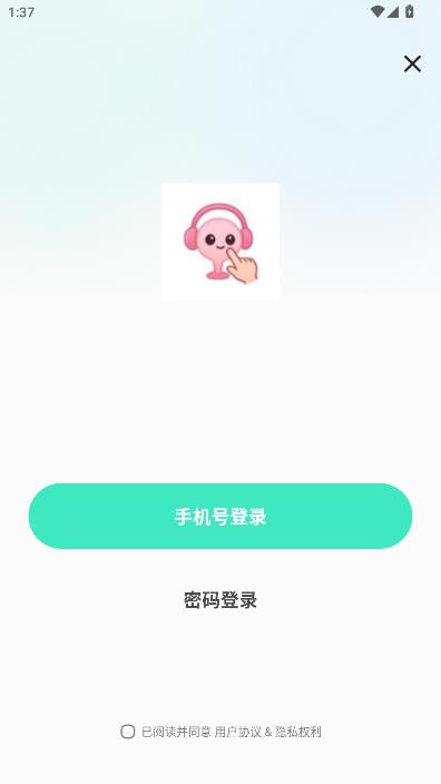 һ�������°��ͼ2