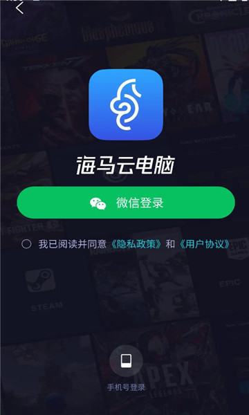 �����Ƶ���app��ͼ1