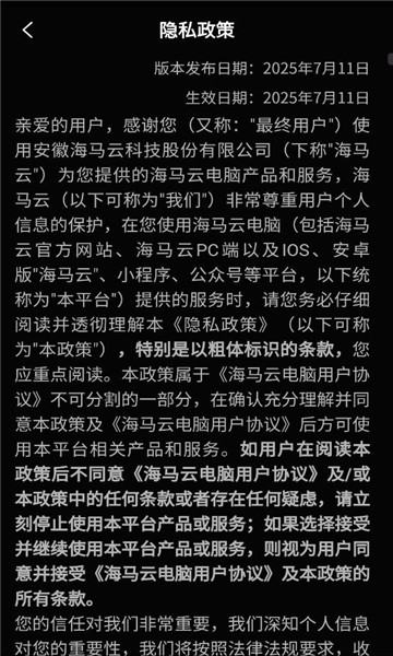 �����Ƶ���app��ͼ0