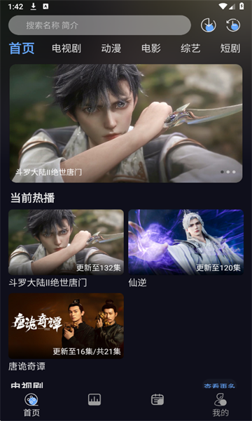 �Ǻ���Ƶ4K��׿���ͼ0