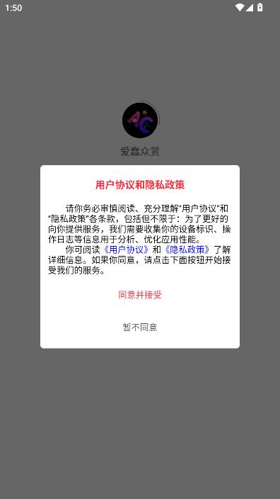 �������Ͱ�׿���ͼ0